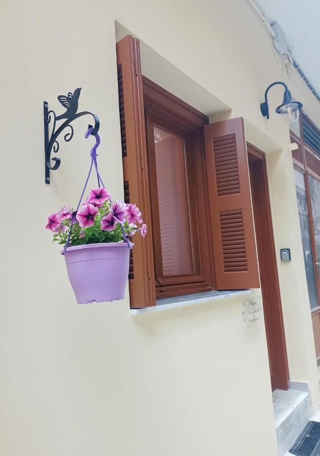 נאפפליו Marw'S Home מראה חיצוני תמונה